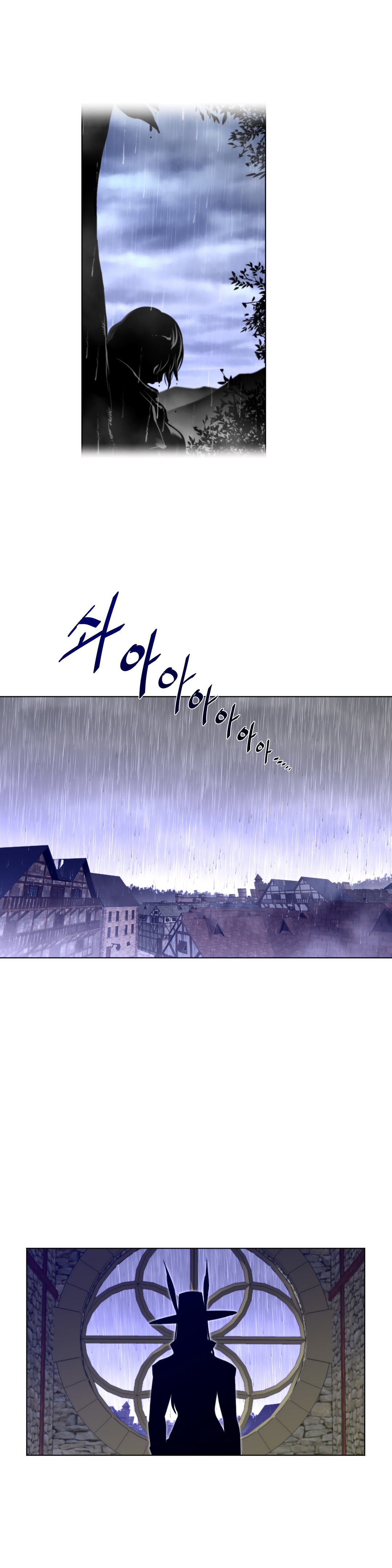 Perfect Half - Chapter 70 15