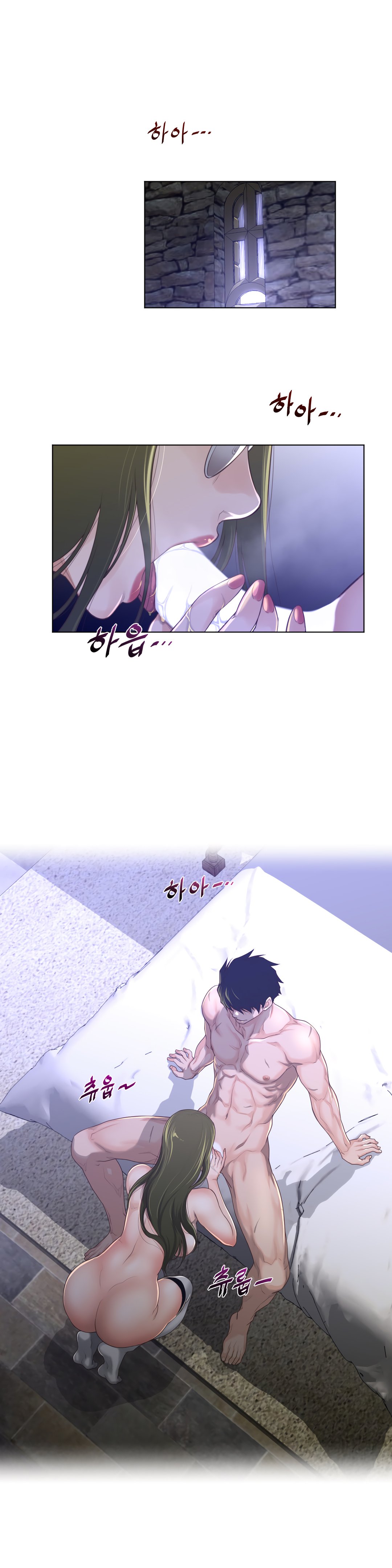 Perfect Half - Chapter 70 19