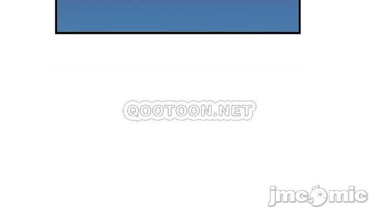 Between Us (Goinmul) - Chapter 70 23 Between Us (Goinmul) - Chapter 70 23