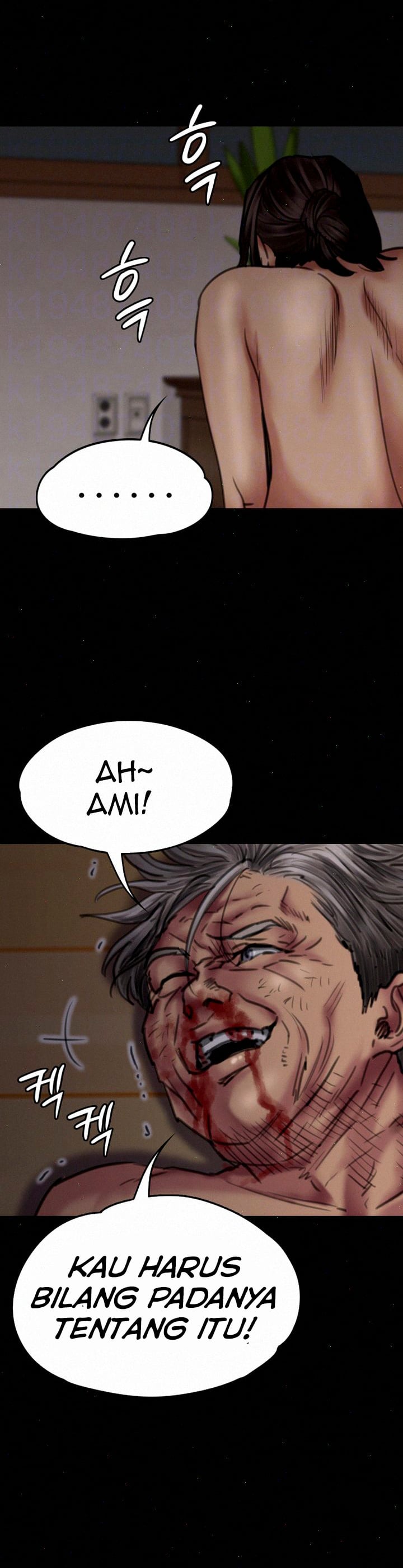 Queen Bee (Andrew) - Chapter 70 7