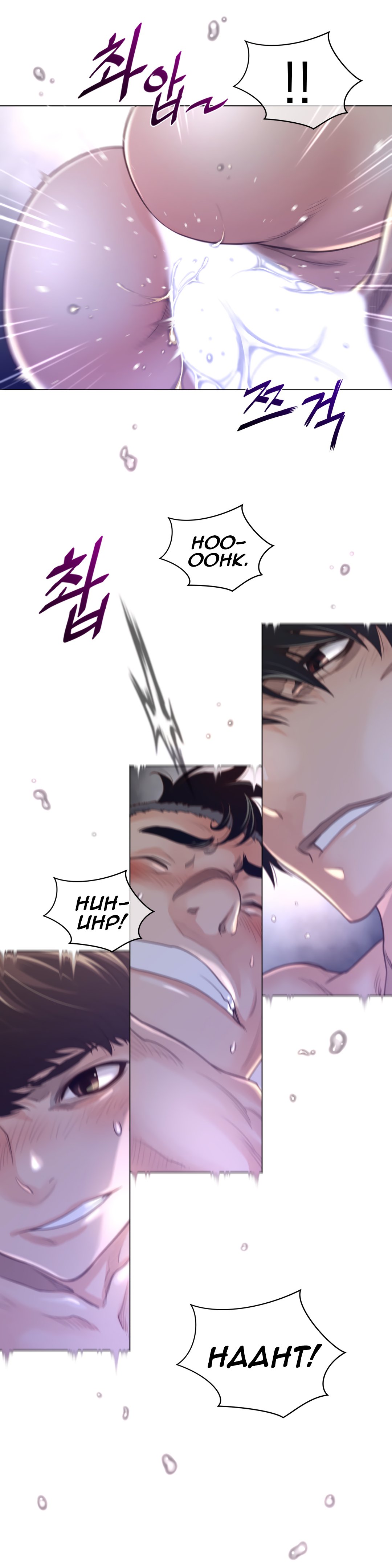Perfect Half - Chapter 70 25