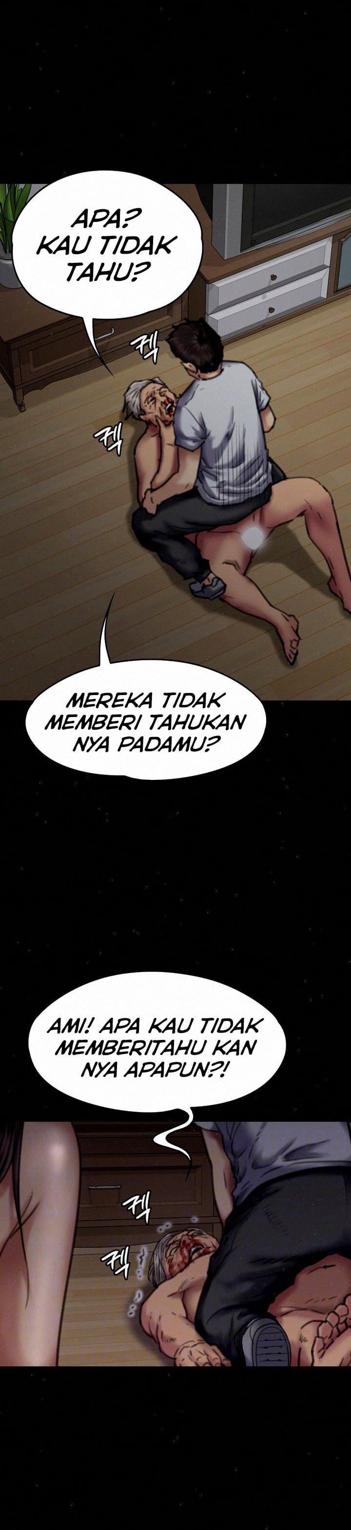 Queen Bee (Andrew) - Chapter 70 6