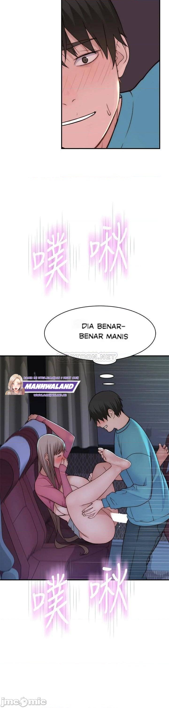 Between Us (Goinmul) - Chapter 70 31 Between Us (Goinmul) - Chapter 70 31