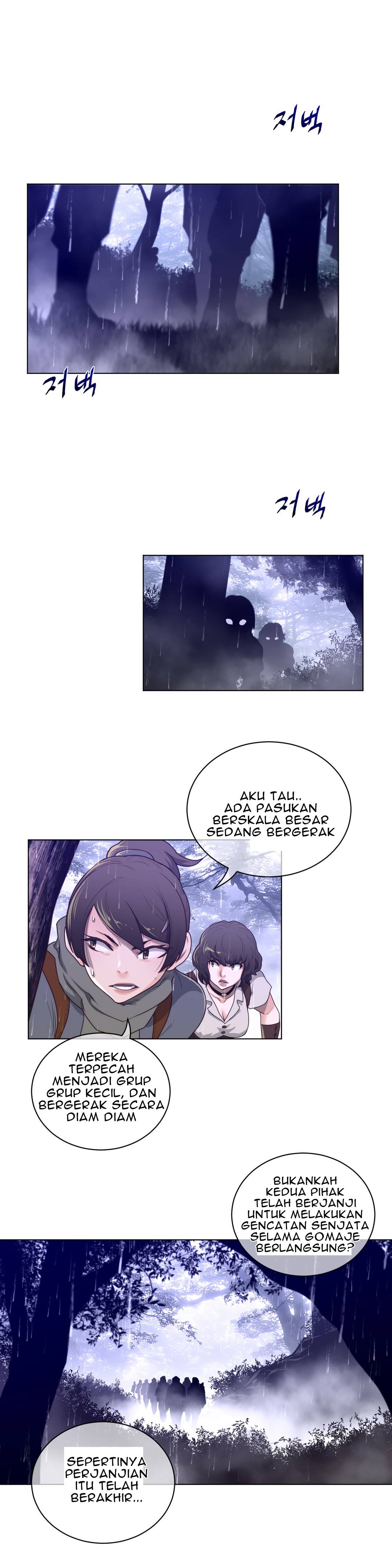 Perfect Half - Chapter 70 10