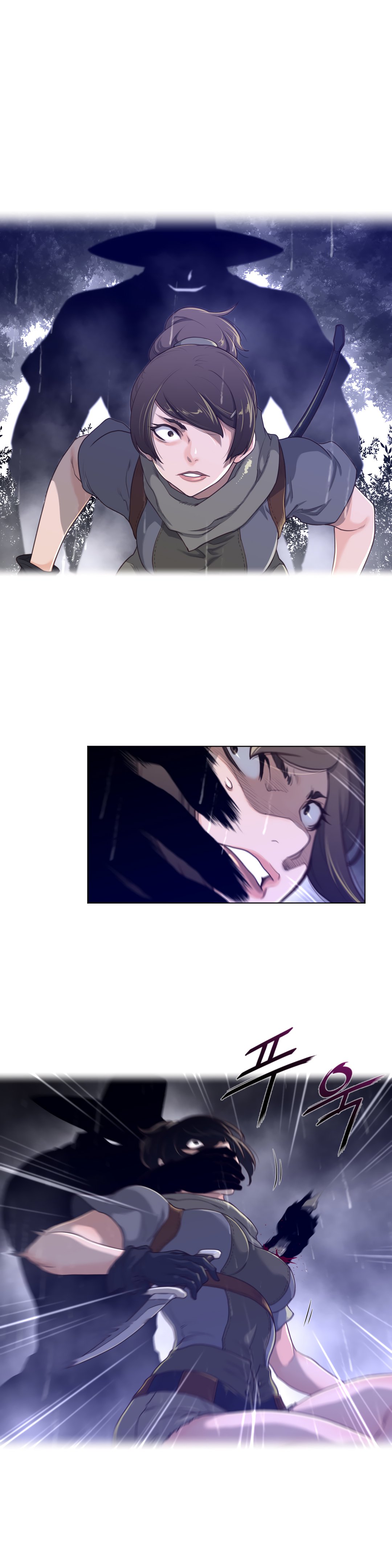 Perfect Half - Chapter 70 12