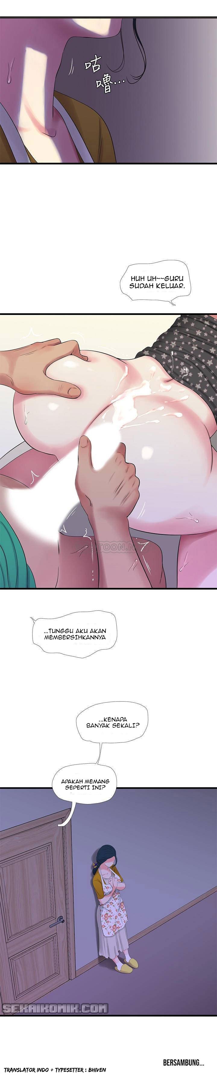 One’s In-Laws Virgins - Chapter 27 21 One’s In-Laws Virgins - Chapter 27 21