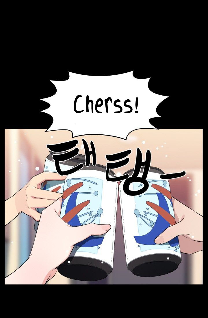 She Has Three Flavors - Chapter 27 33