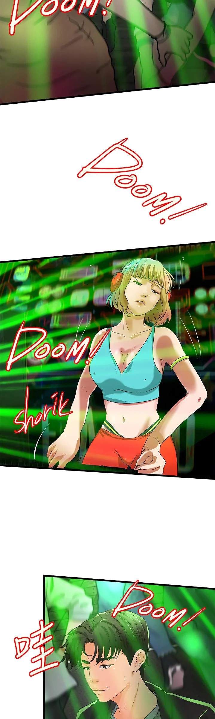 Sister’s Sex Education - Chapter 27 40 Sister’s Sex Education - Chapter 27 40