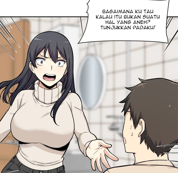 The Ark Is Me - Chapter 27 44