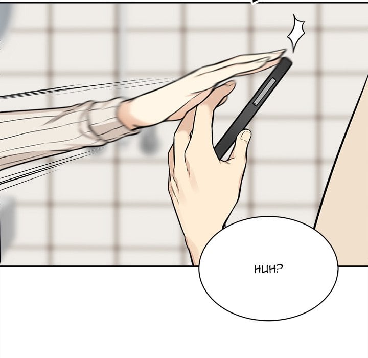 The Ark Is Me - Chapter 27 52