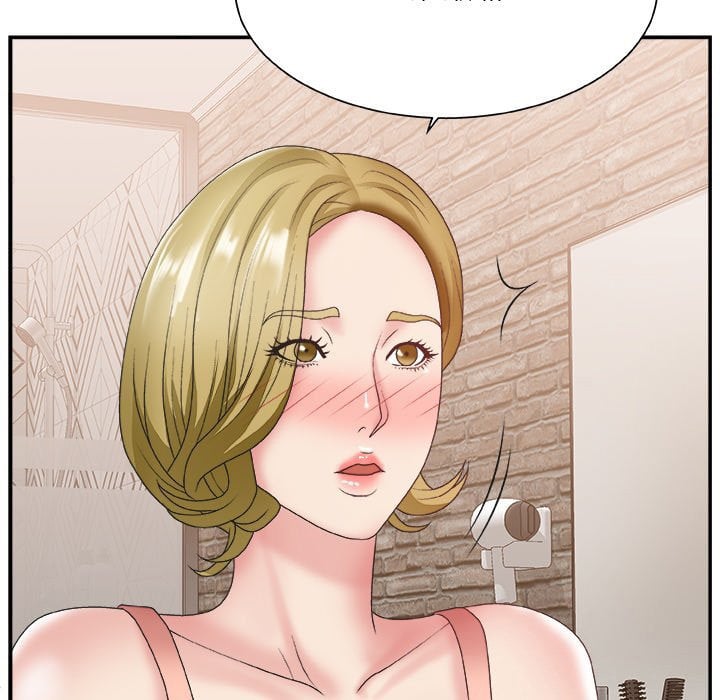 Miss Announcer - Chapter 27 117