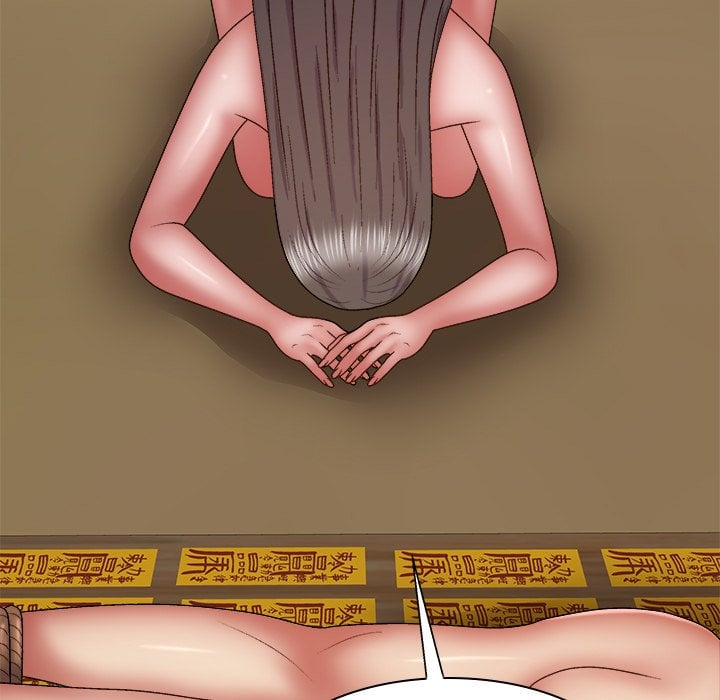 Spirit Possession - Chapter 27 138