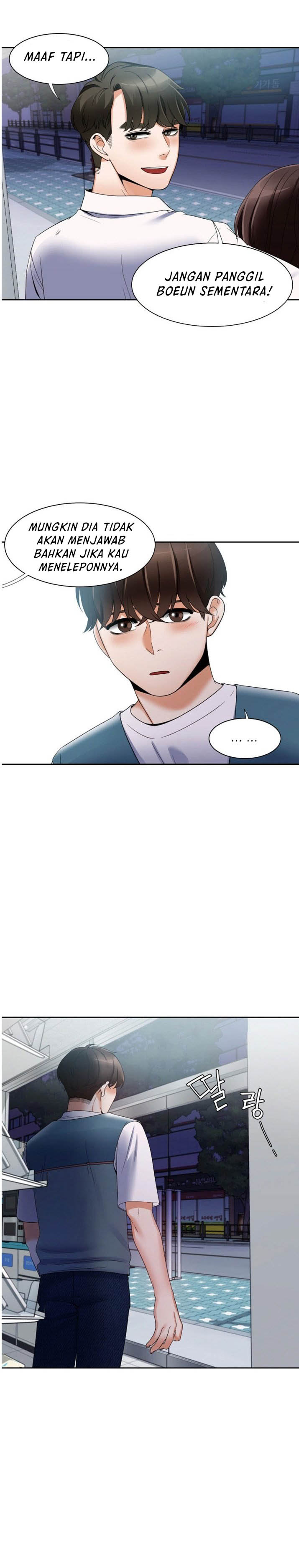 Bad Woman - Chapter 27 10