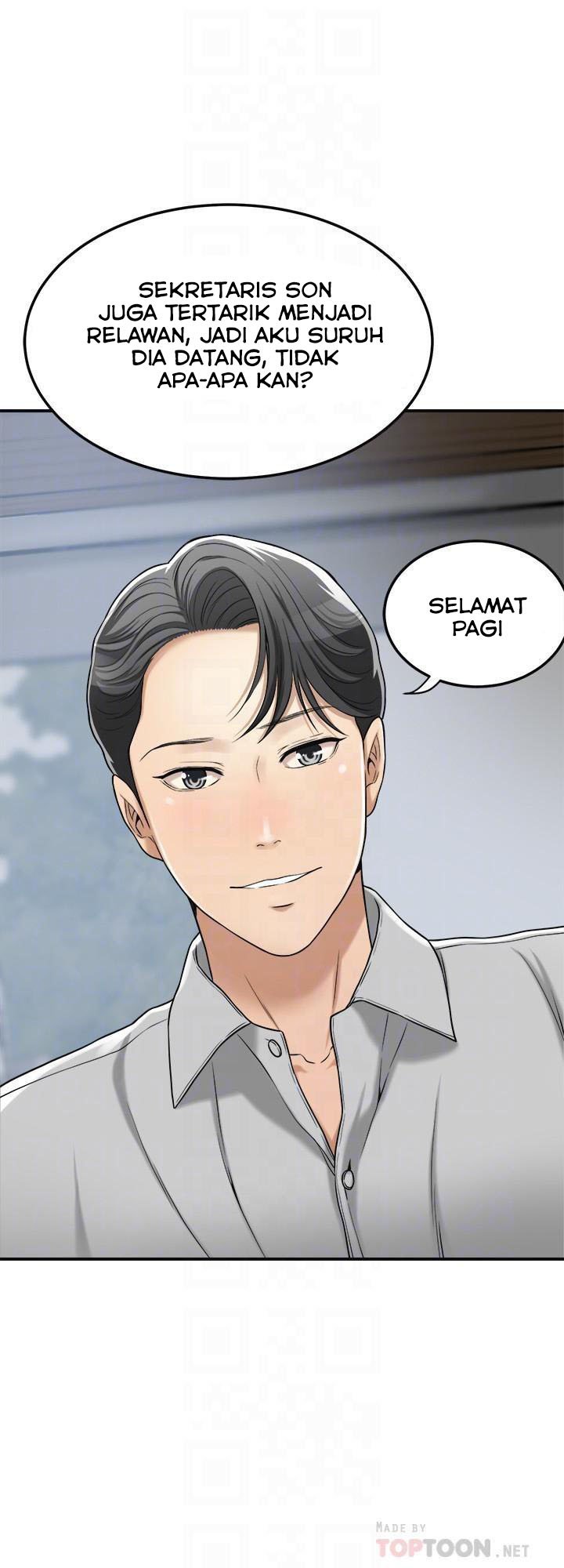 Craving - Chapter 27 12