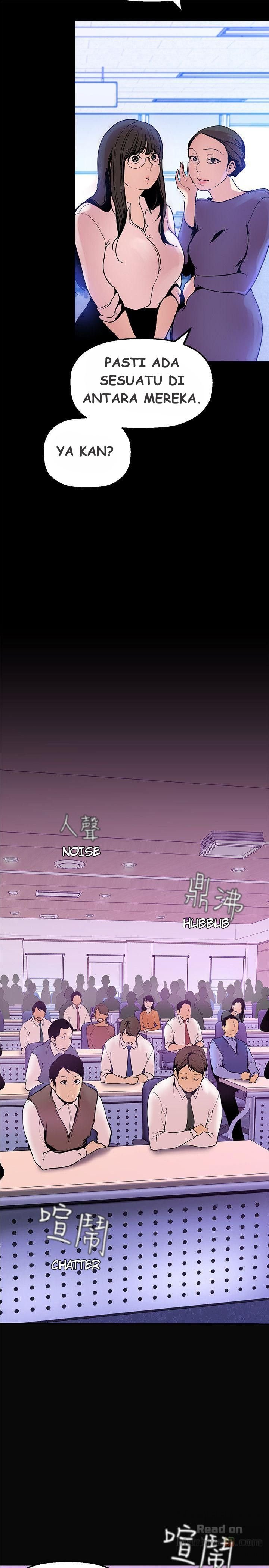 Wonderful New World - Chapter 27 24
