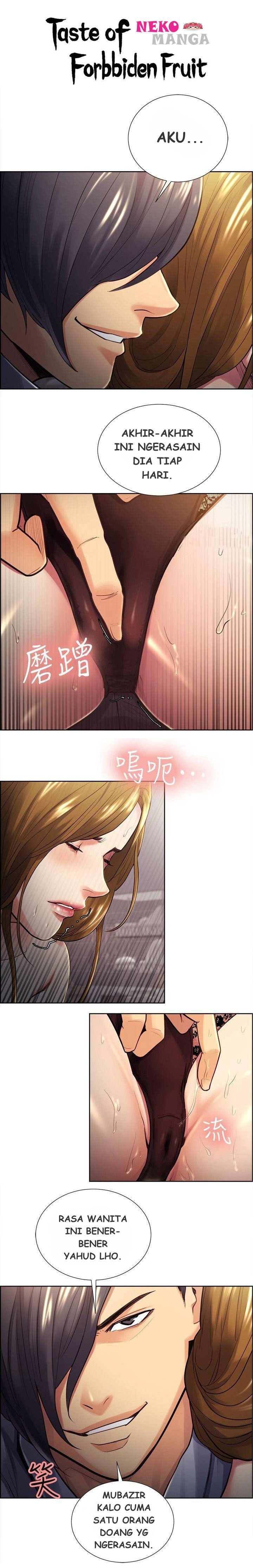 Taste of Forbidden Fruit - Chapter 27 4