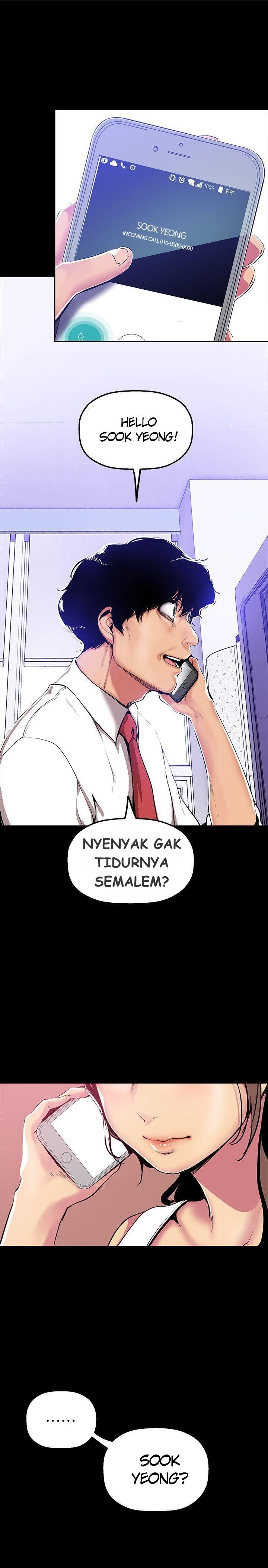 Wonderful New World - Chapter 27 10