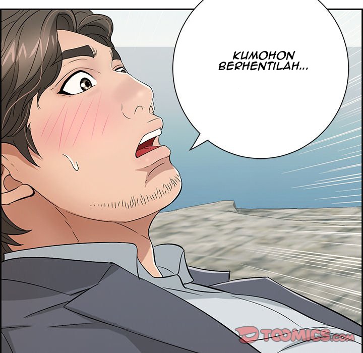 A Killer Woman - Chapter 27 81 A Killer Woman - Chapter 27 81