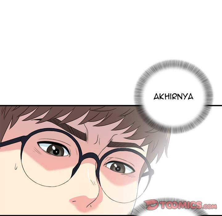 Rookie guy - Chapter 27 99