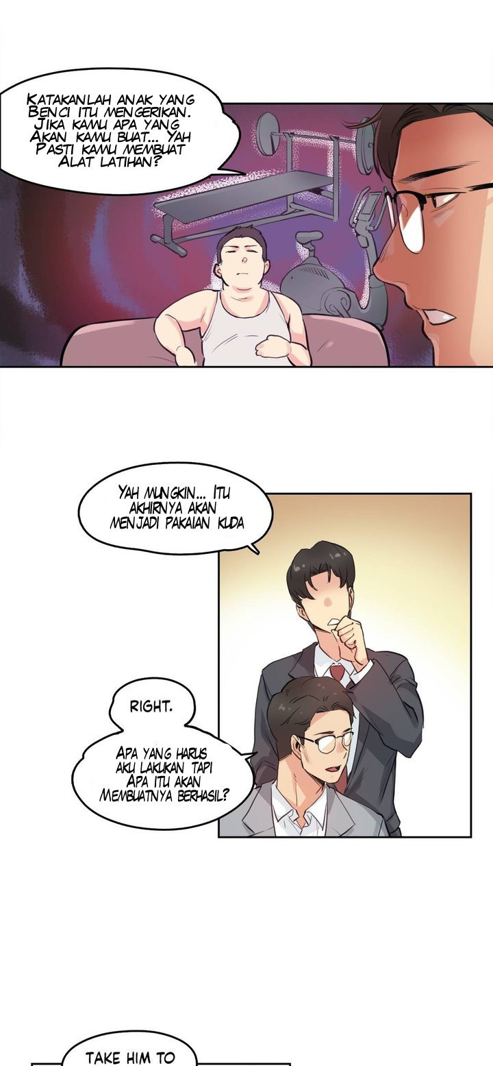 Daddy&#8217;s Wild Oats - Chapter 27 27