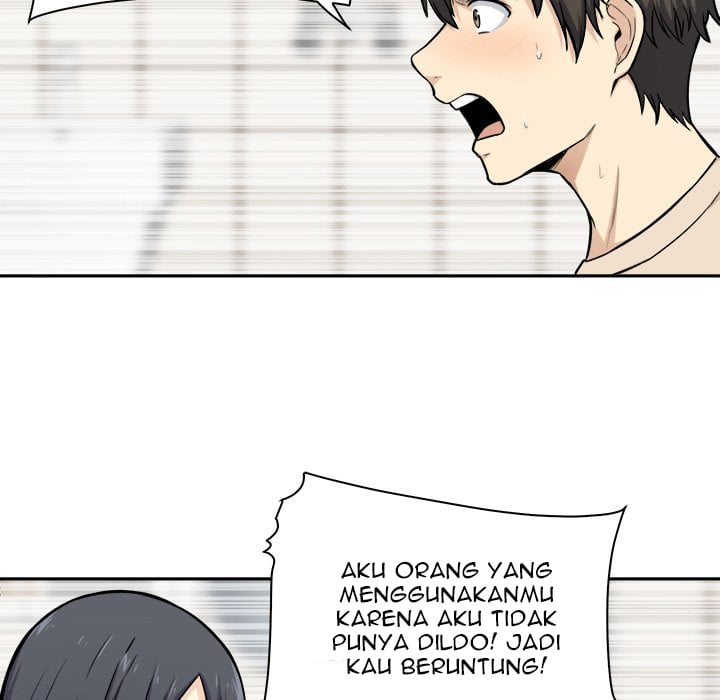 The Ark Is Me - Chapter 27 85
