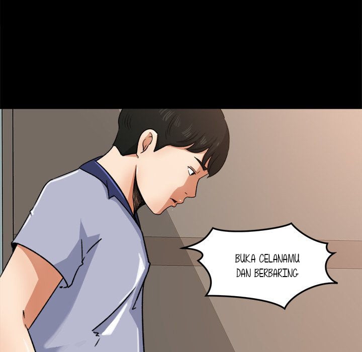 Inside the Uniform - Chapter 27 31