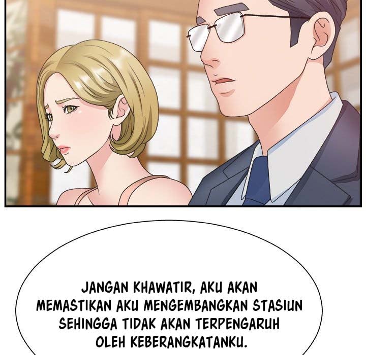 Miss Announcer - Chapter 27 83