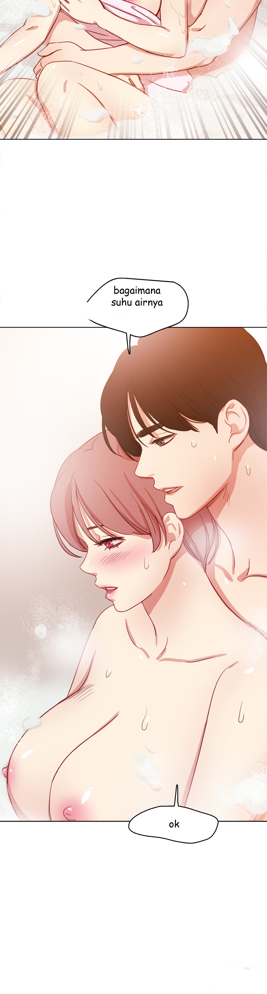 Narae&#8217;s Fantasy - Chapter 27 17