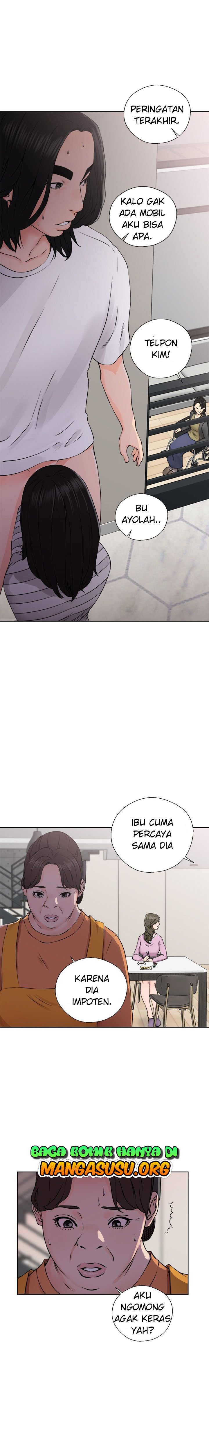 Lust Awakening - Chapter 28 9