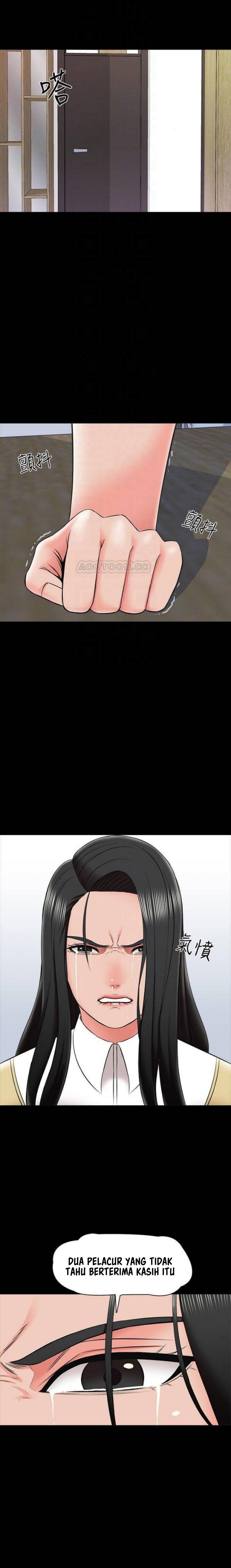 The Tutor - Chapter 27 7