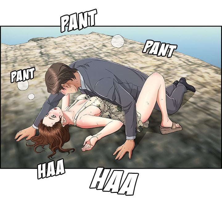 A Killer Woman - Chapter 27 22 A Killer Woman - Chapter 27 22