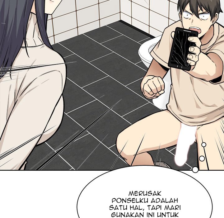 The Ark Is Me - Chapter 27 66