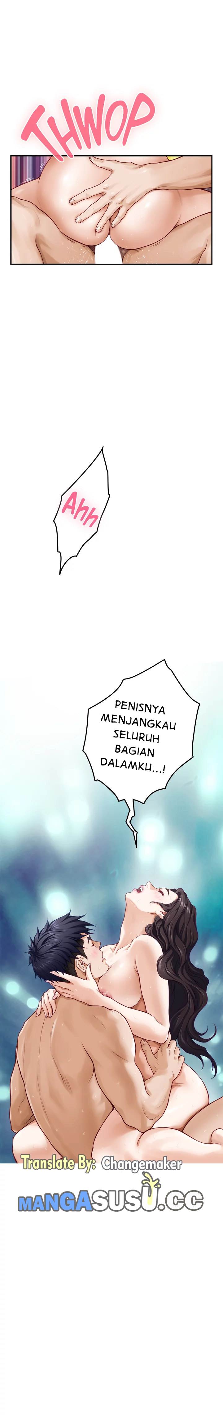 Noona&#8217;s Night - Chapter 27 12