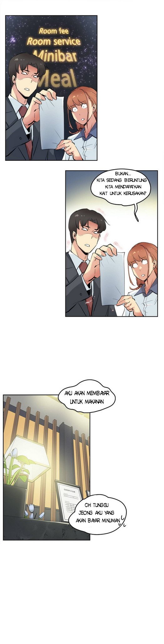 Daddy&#8217;s Wild Oats - Chapter 27 8