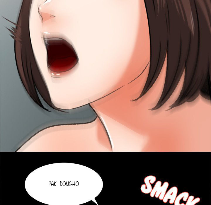 Inside the Uniform - Chapter 27 39