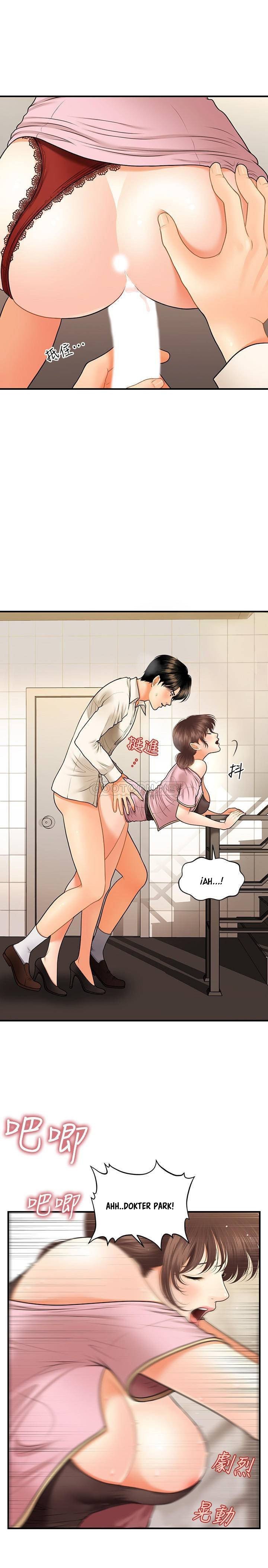 You&#8217;re so Handsome - Chapter 27 9