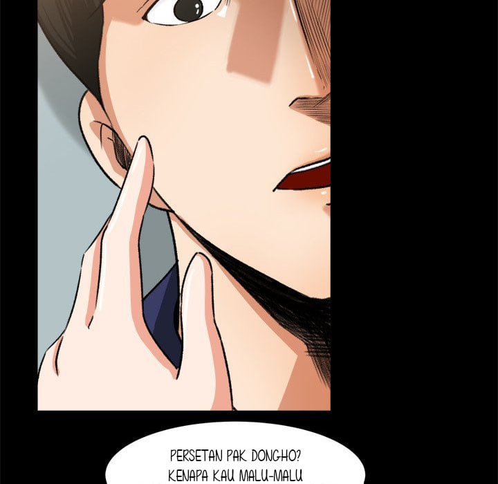 Inside the Uniform - Chapter 27 19