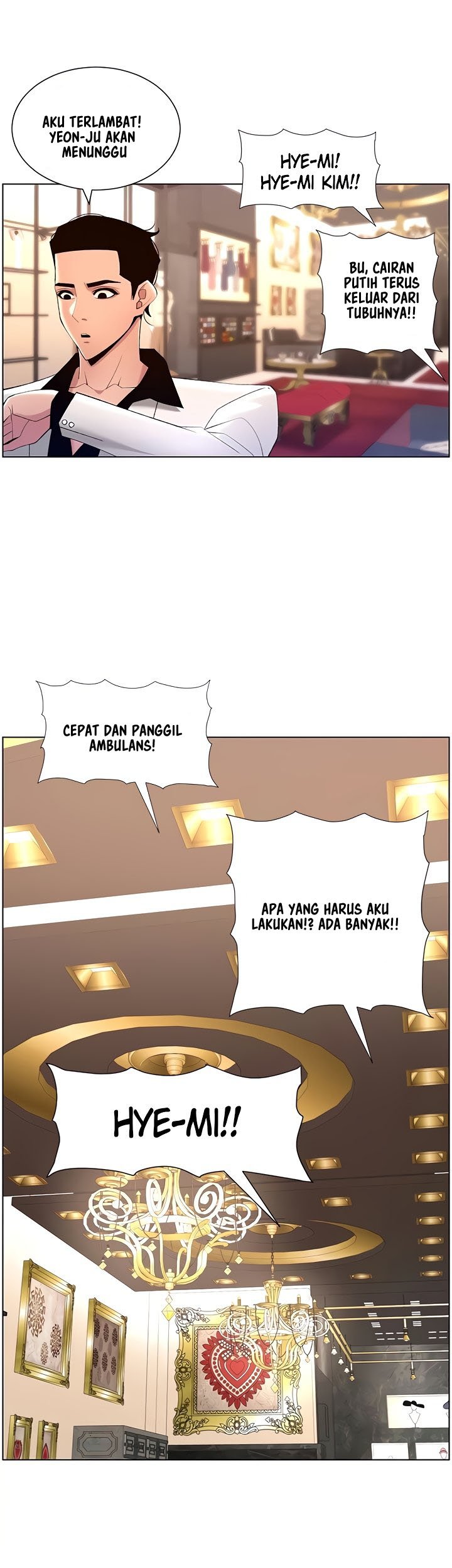 The Night King using App - Chapter 27 21