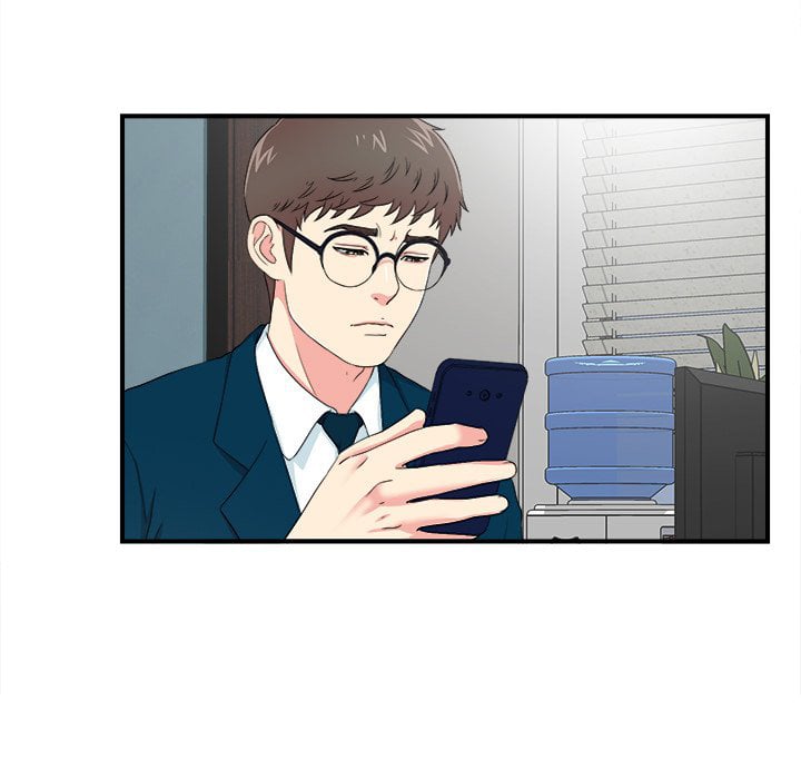 Rookie guy - Chapter 27 97