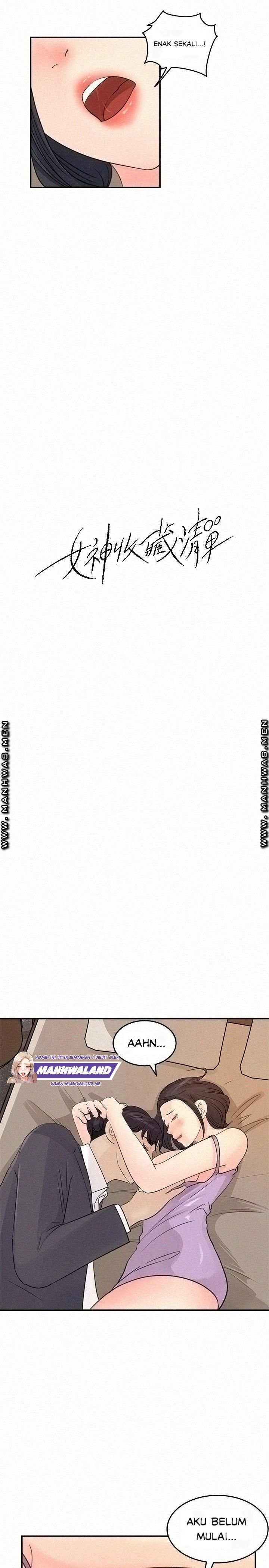 Keep Her - Chapter 27 6