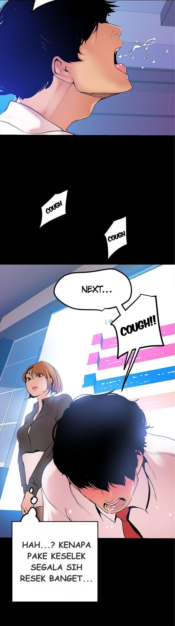 Wonderful New World - Chapter 27 34
