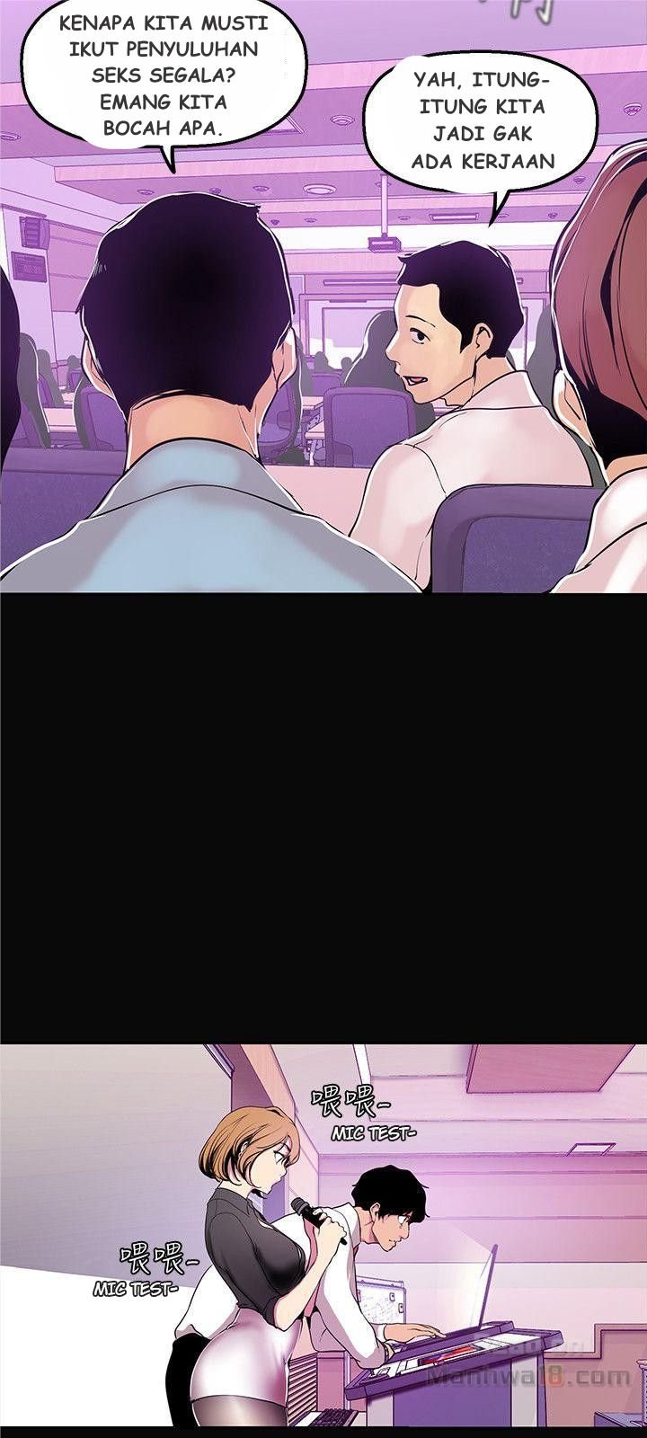 Wonderful New World - Chapter 27 25