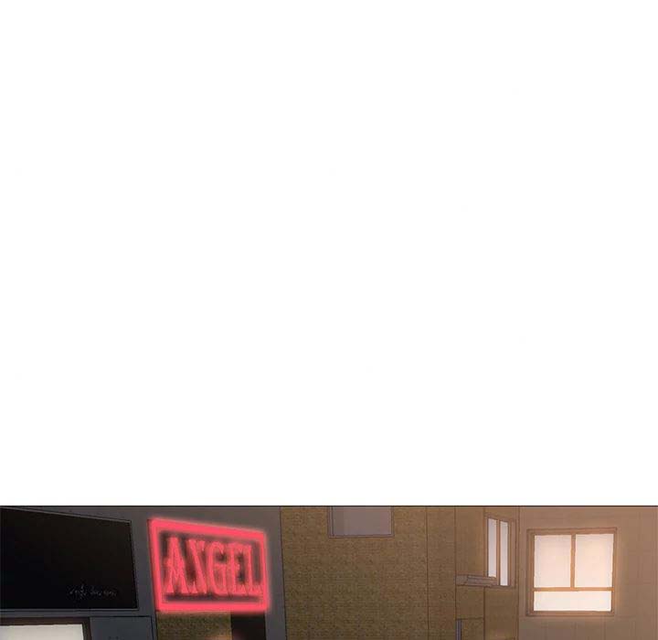 Good Night - Chapter 27 23 Good Night - Chapter 27 23