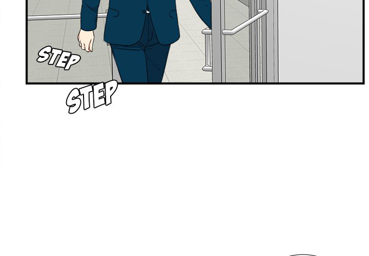 Rookie guy - Chapter 27 6