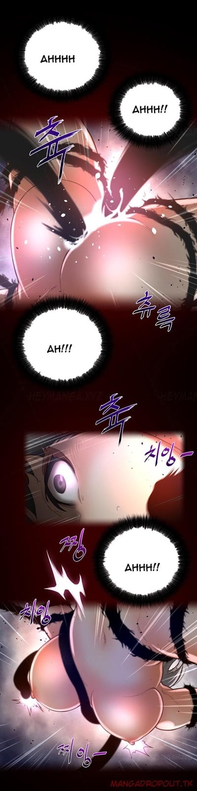 Perfect Half - Chapter 27 20
