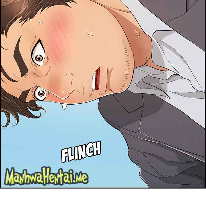 A Killer Woman - Chapter 27 29 A Killer Woman - Chapter 27 29