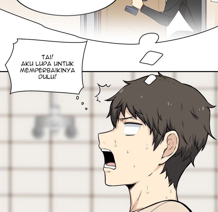 The Ark Is Me - Chapter 27 20