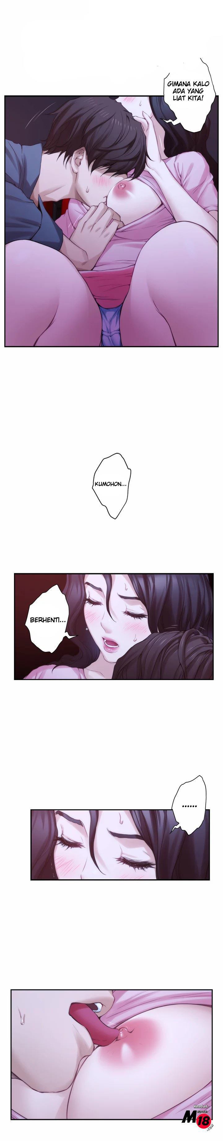 S-Mate - Chapter 27 3