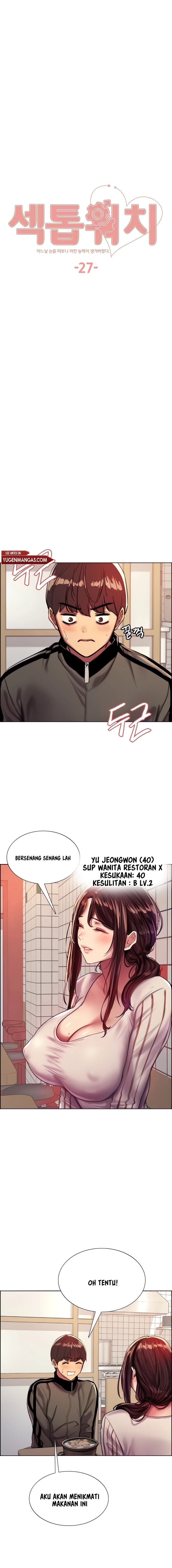 Sex Stopwatch - Chapter 27 3