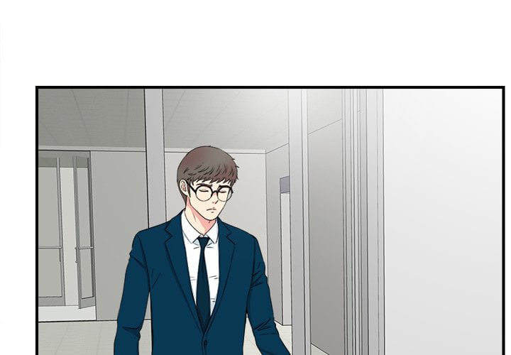 Rookie guy - Chapter 27 5